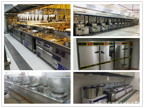 為什么選擇馳能商用廚房設備灶具？專業品質與高效性能的卓越之選